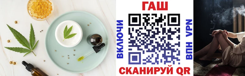 Canna-Cookies конопля  Дагестанские Огни 