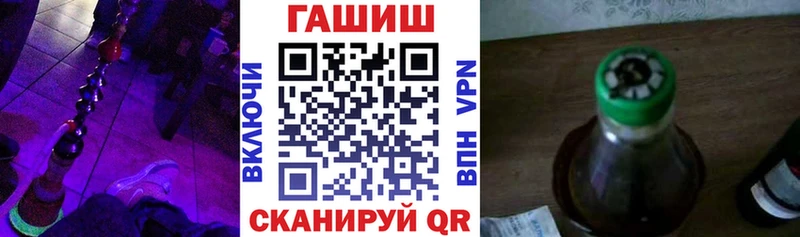ГАШИШ hashish Дагестанские Огни