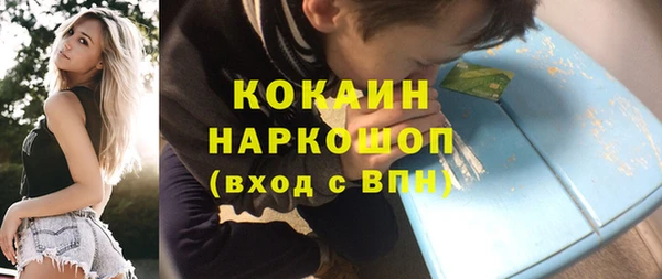 СК Белоозёрский