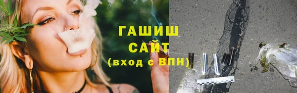 наркотики Сатка