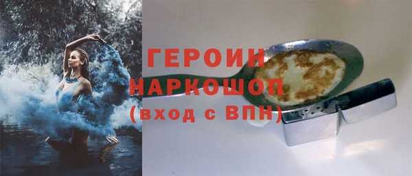 СК Белоозёрский