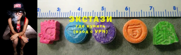 СК Белоозёрский