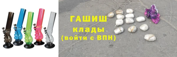 СК Белоозёрский