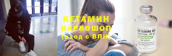 СК Белоозёрский