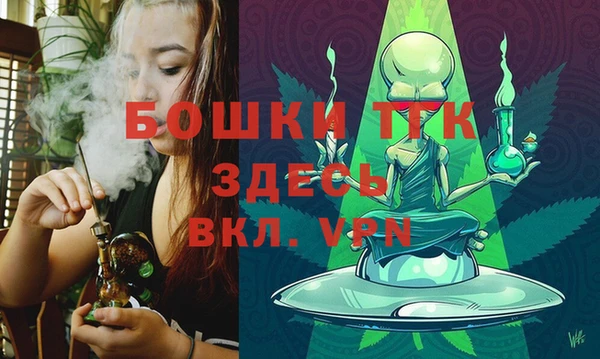 СК Белоозёрский