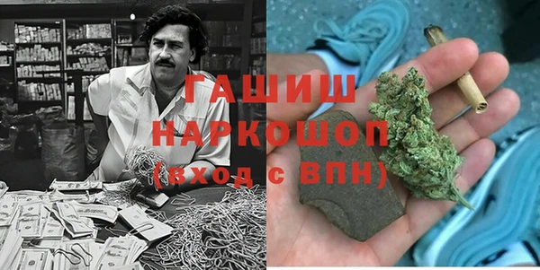 СК Белоозёрский