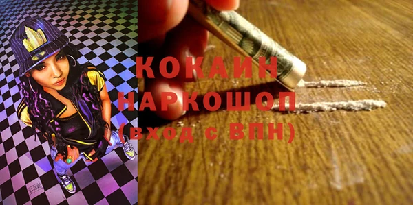 СК Белоозёрский