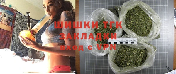 СК Белоозёрский