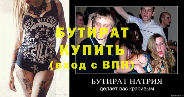 СК Белоозёрский