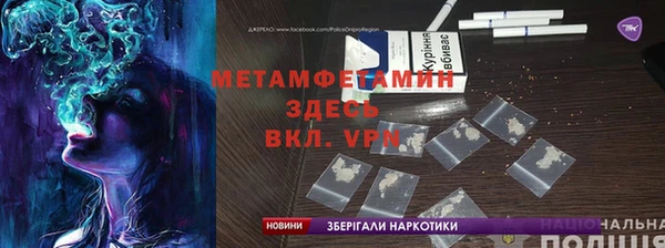 тгк Балабаново