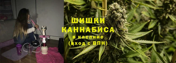 меф VHQ Саяногорск