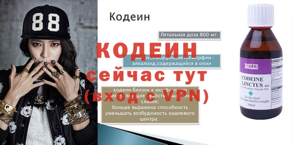 СК Белоозёрский