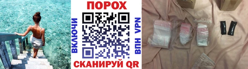 Метамфетамин Декстрометамфетамин 99.9%  Дагестанские Огни 