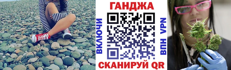 Конопля марихуана  Дагестанские Огни 
